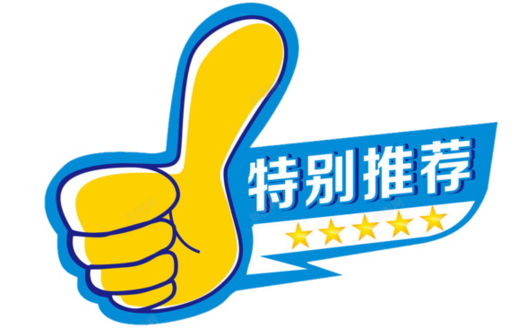 马拉松垂直赛系列有哪些_垂直马拉松比赛_垂直马拉松系列赛