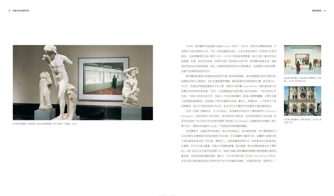 包豪斯运动的宗旨和作用是什么_包豪斯运动的价值_包豪斯运动