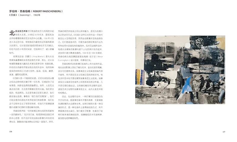 包豪斯运动的价值_包豪斯运动的宗旨和作用是什么_包豪斯运动