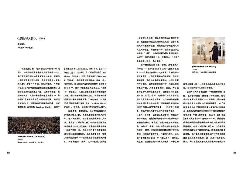 包豪斯运动_包豪斯运动的宗旨和作用是什么_包豪斯运动的价值