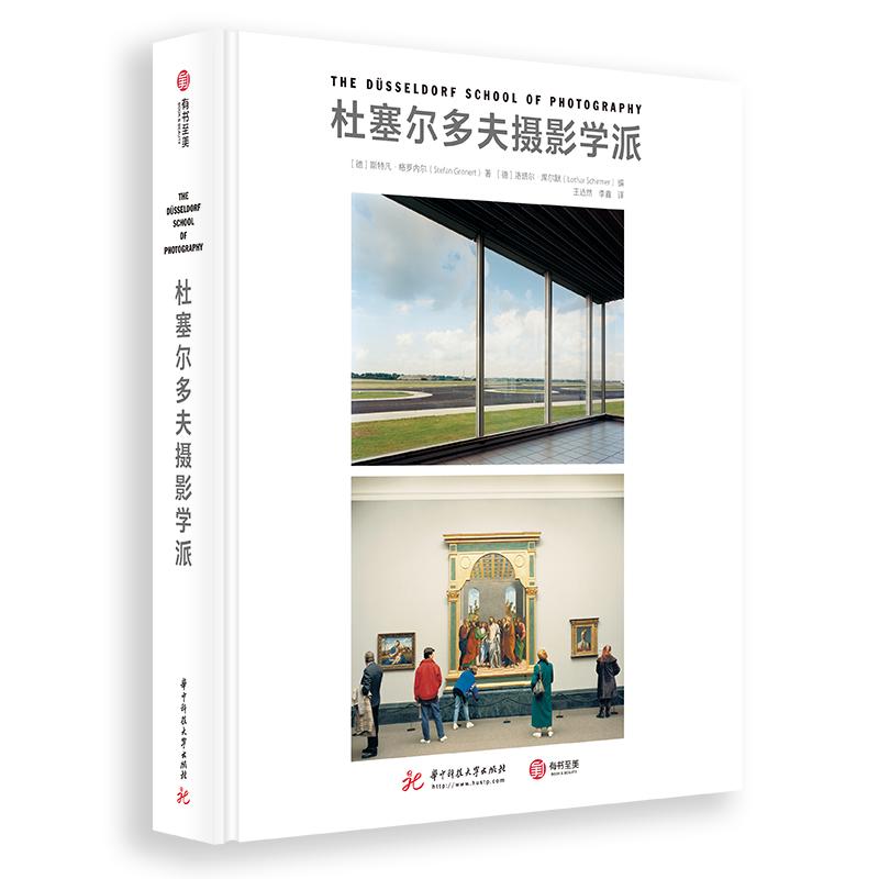 包豪斯运动_包豪斯运动的价值_包豪斯运动的宗旨和作用是什么