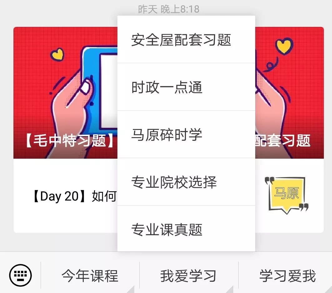 对新文化运动的评价_新文化运动评价简短_如何评价运动
