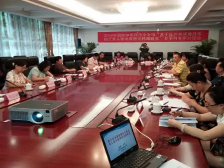 红外亚健康测评全国有多少家_红外亚健康测评全国统一吗_全国亚健康红外测评