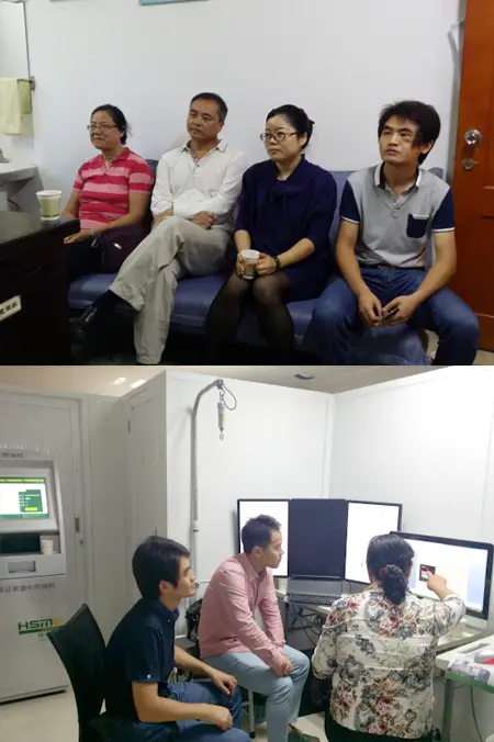 红外亚健康测评全国统一吗_红外亚健康测评全国有多少家_全国亚健康红外测评