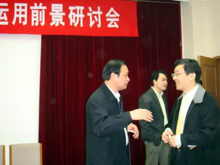 全国亚健康红外测评_红外亚健康测评全国统一吗_红外亚健康测评全国有多少家