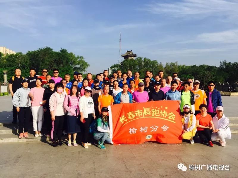 长春国际马拉松_长春国际马拉松赛_长春市国际马拉松