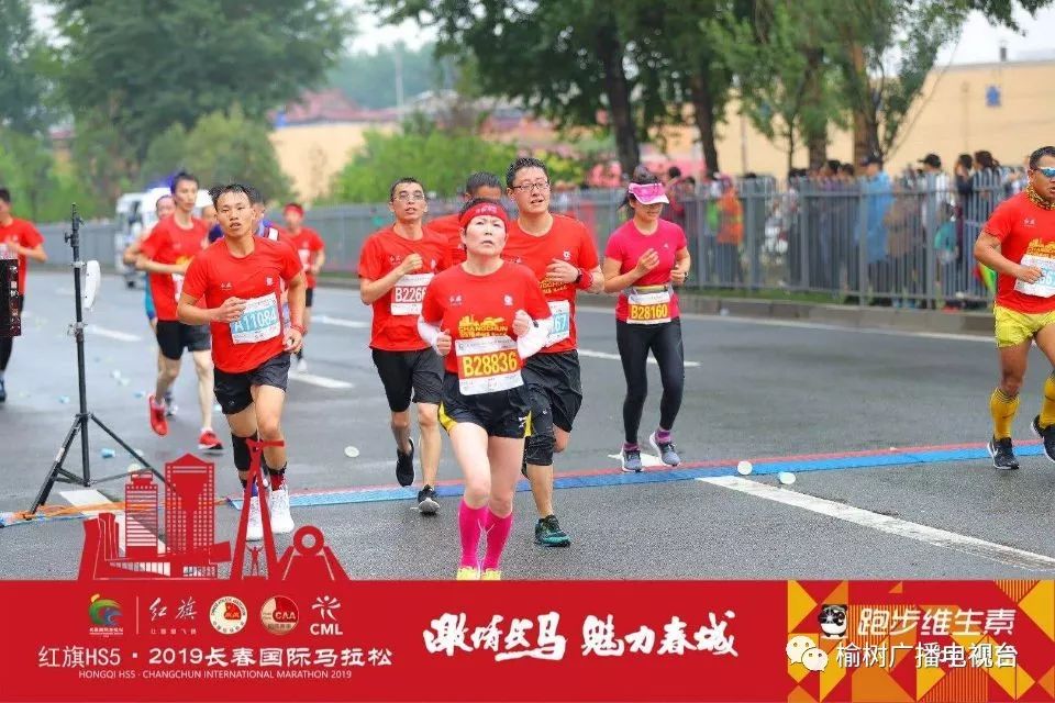 长春市国际马拉松_长春国际马拉松赛_长春国际马拉松