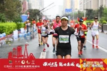 长春国际马拉松_长春市国际马拉松_长春国际马拉松赛