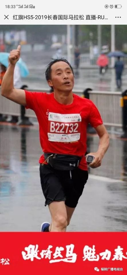 长春市国际马拉松_长春国际马拉松_长春国际马拉松赛