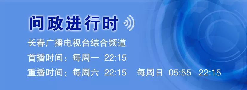 长春国际马拉松赛_长春马拉松国际比赛时间_长春国际马拉松