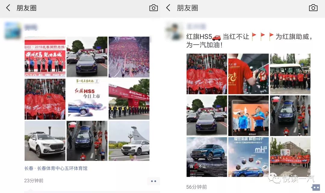 长春马拉松国际田联认证_2021长春国际马拉松官网_长春国际马拉松