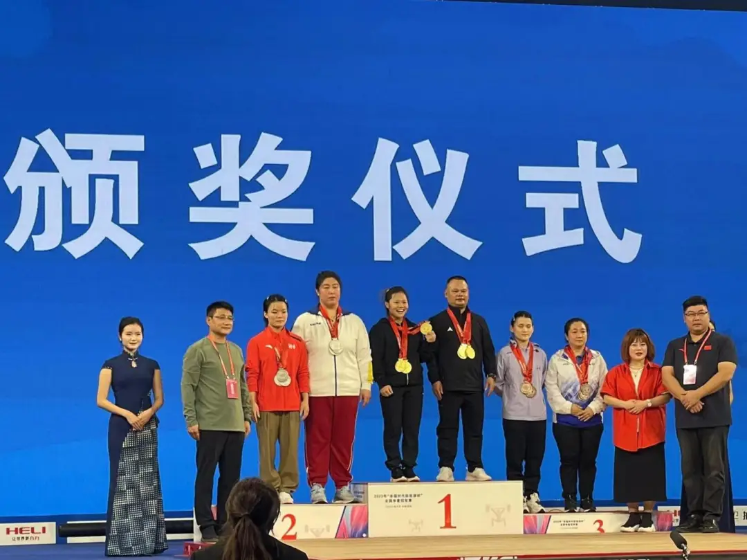 全国举重冠军赛女子_2021举重女子冠军_举重决赛女子