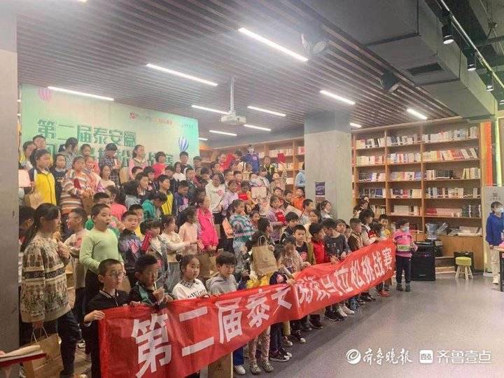 阅读马拉松活动策划书_阅读马拉松活动_马拉松阅读比赛