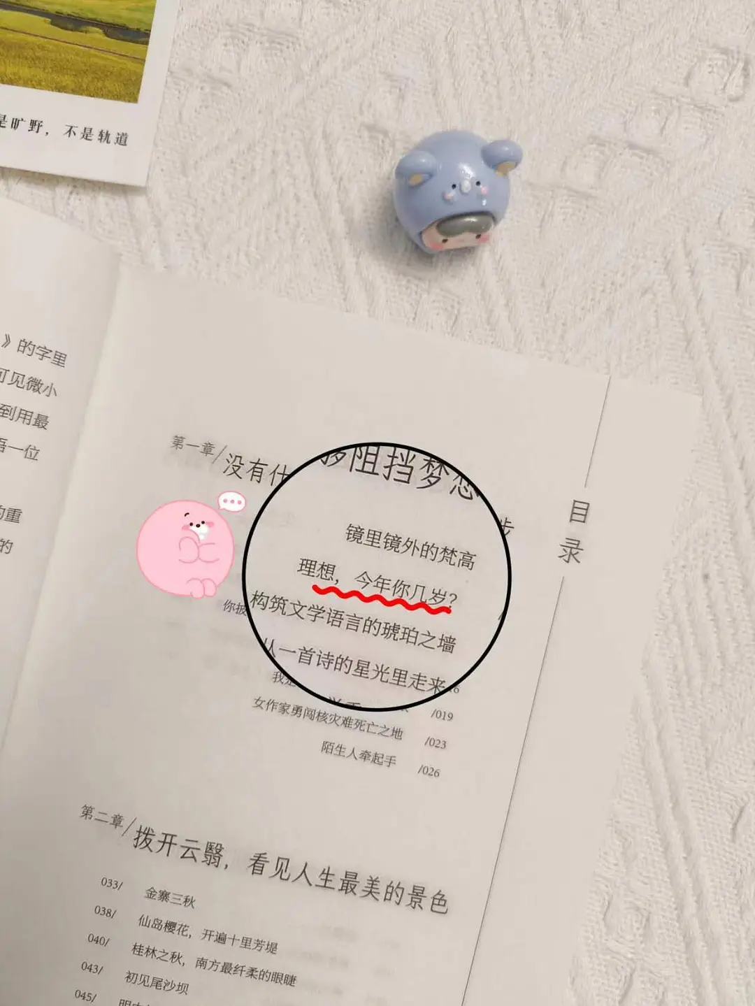人生的马拉松人生格言_人生是一场马拉松_马拉松的人生哲学