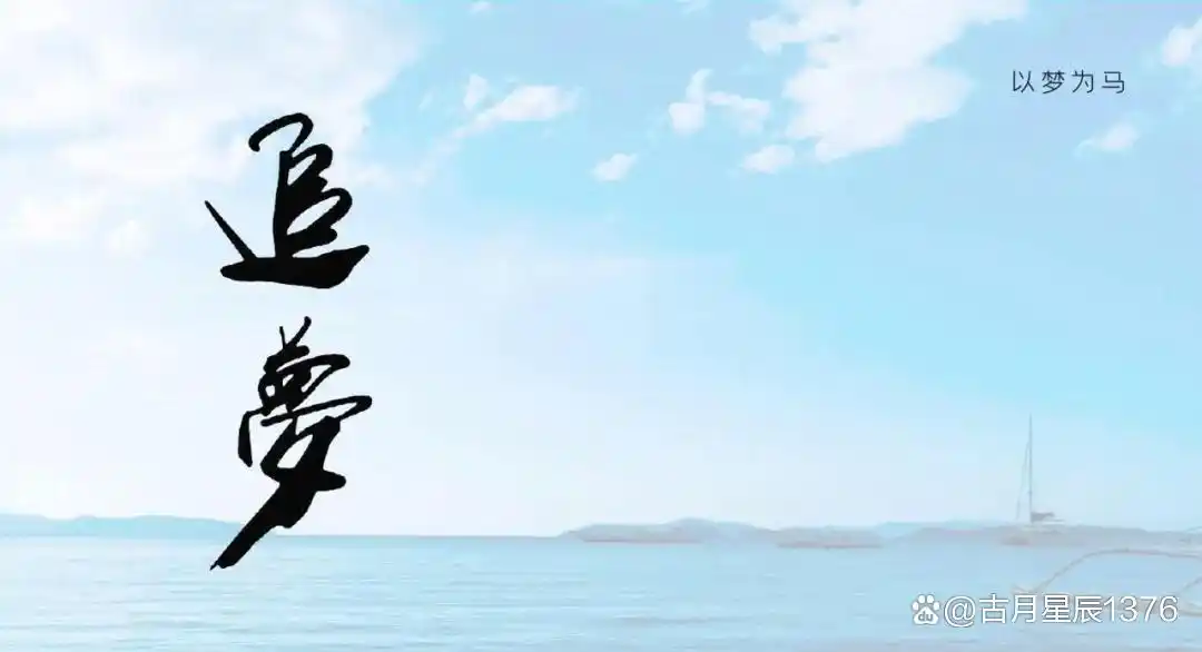 人生是一场马拉松_马拉松人生_马拉松的人生哲学