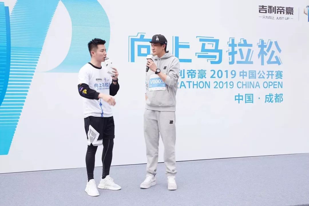 2017年向上马拉松_up向上马拉松郑州_帝豪向上马拉松