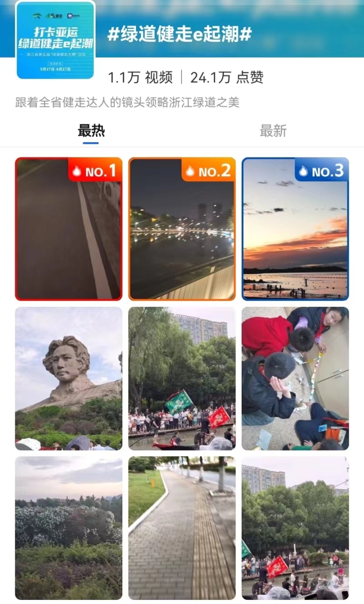 锻炼分泌_分泌运动生理学名词解释_运动分泌