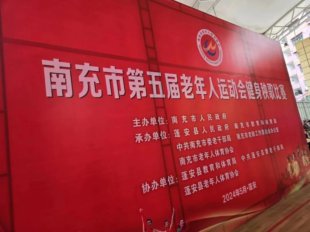 第二套健身秧歌_健身秧歌第一套视频_健身秧歌套路