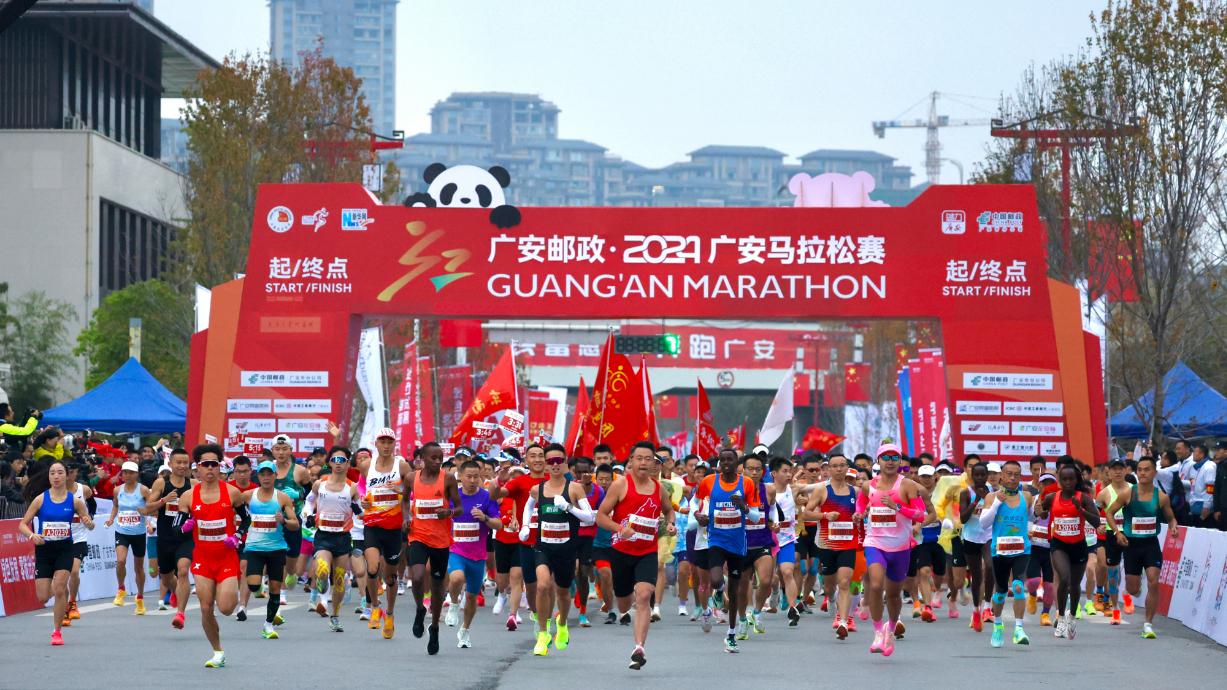 中国马拉松博物馆_马拉松博览会中国参展名单_中国马拉松博览会