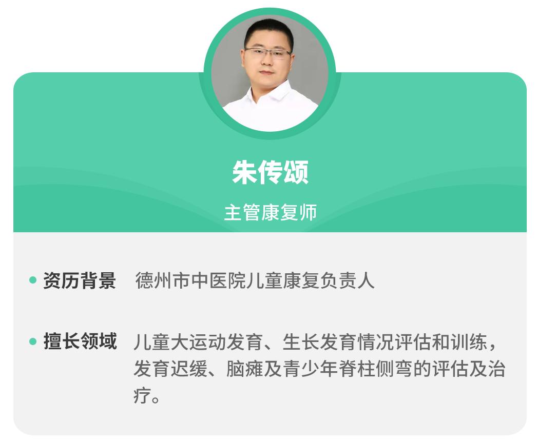 长高运动排名前十_长高的运动_长高运动的黄金时间