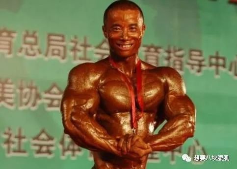 健身元老_元元健身_健身元老组