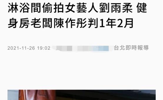 女星健身达人_健身女星_女星健身房