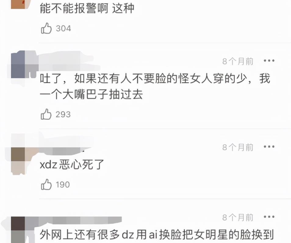 健身女星_女星健身房_女星健身达人