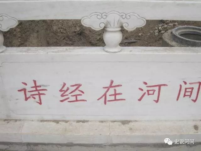 河间马拉松_马拉松河北_河间诗经马拉松