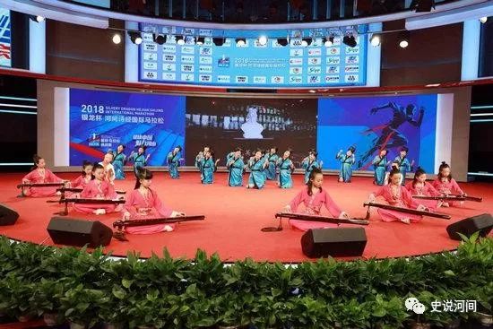 河间马拉松_河间诗经马拉松_马拉松河北