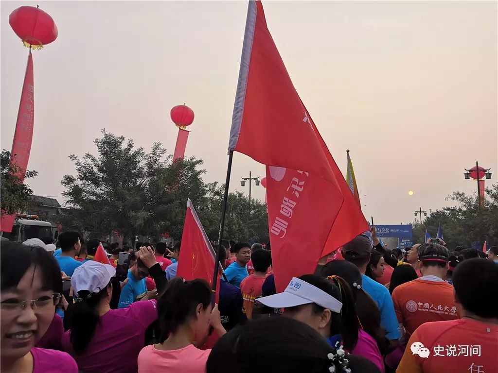 河间马拉松_河间马拉松奖金第一名_河间马拉松2020