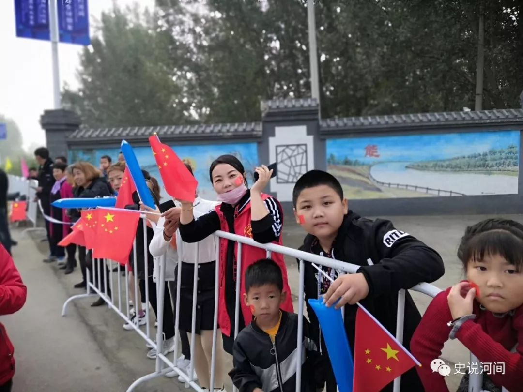 河间马拉松_河间马拉松2020_河间马拉松奖金第一名