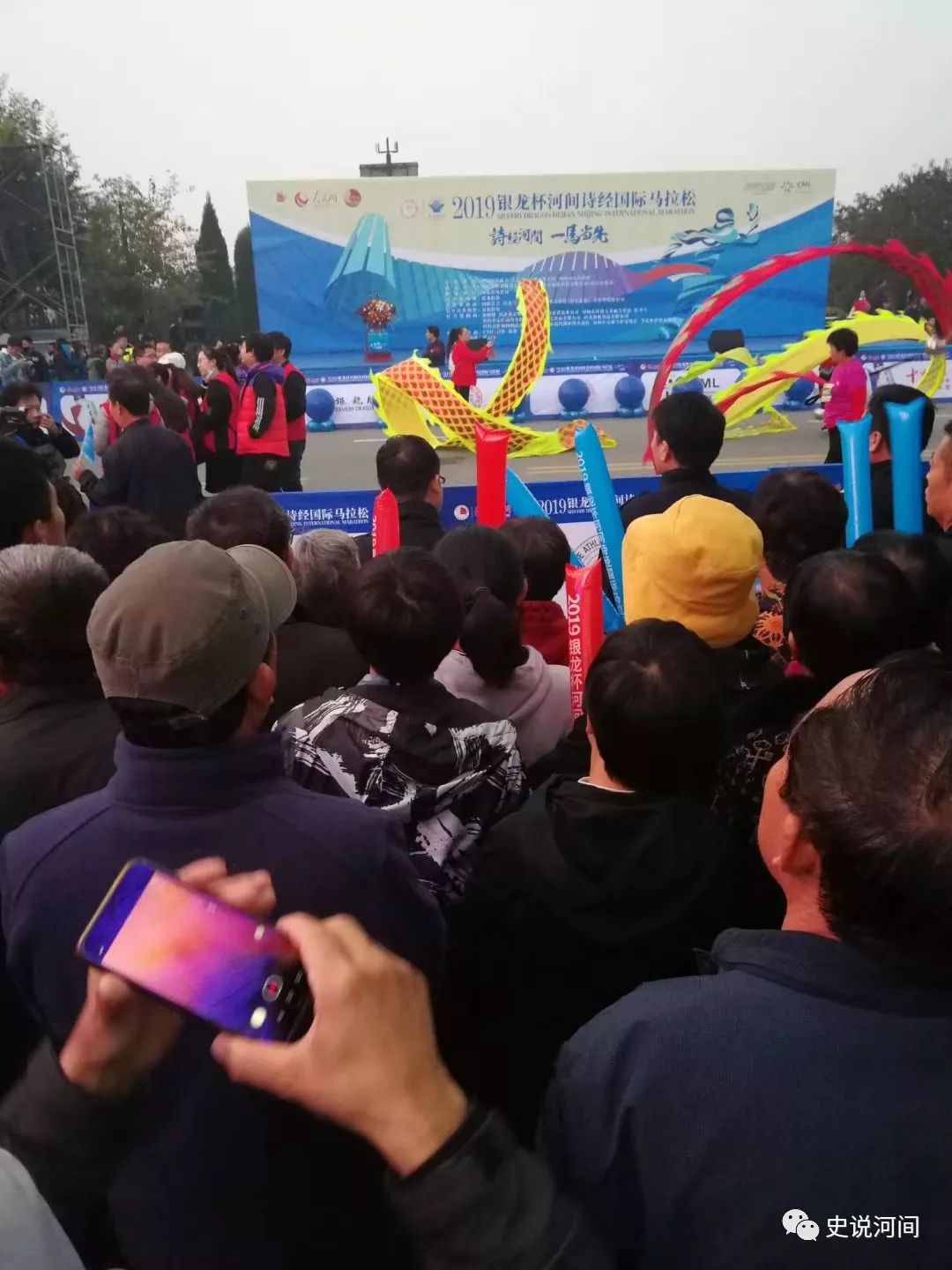 河间马拉松2020_河间马拉松_河间马拉松奖金第一名