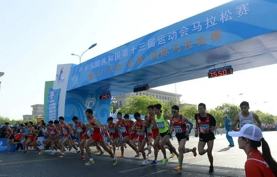马拉松天津2021_2020年天津马拉松_天津全运会马拉松