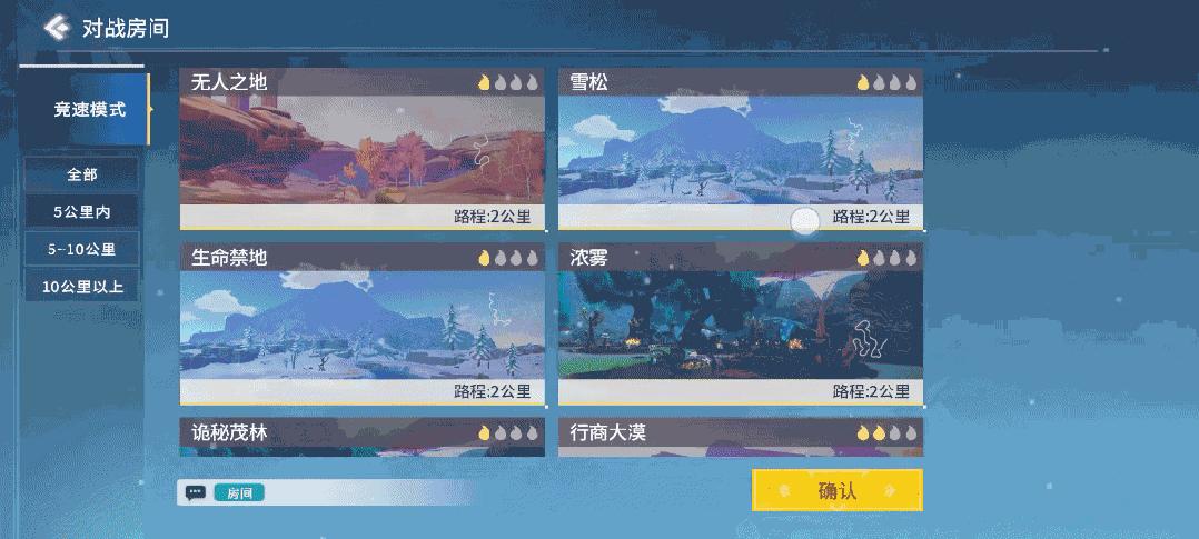 趣味健身是什么_有趣的健身_趣健身怎么样