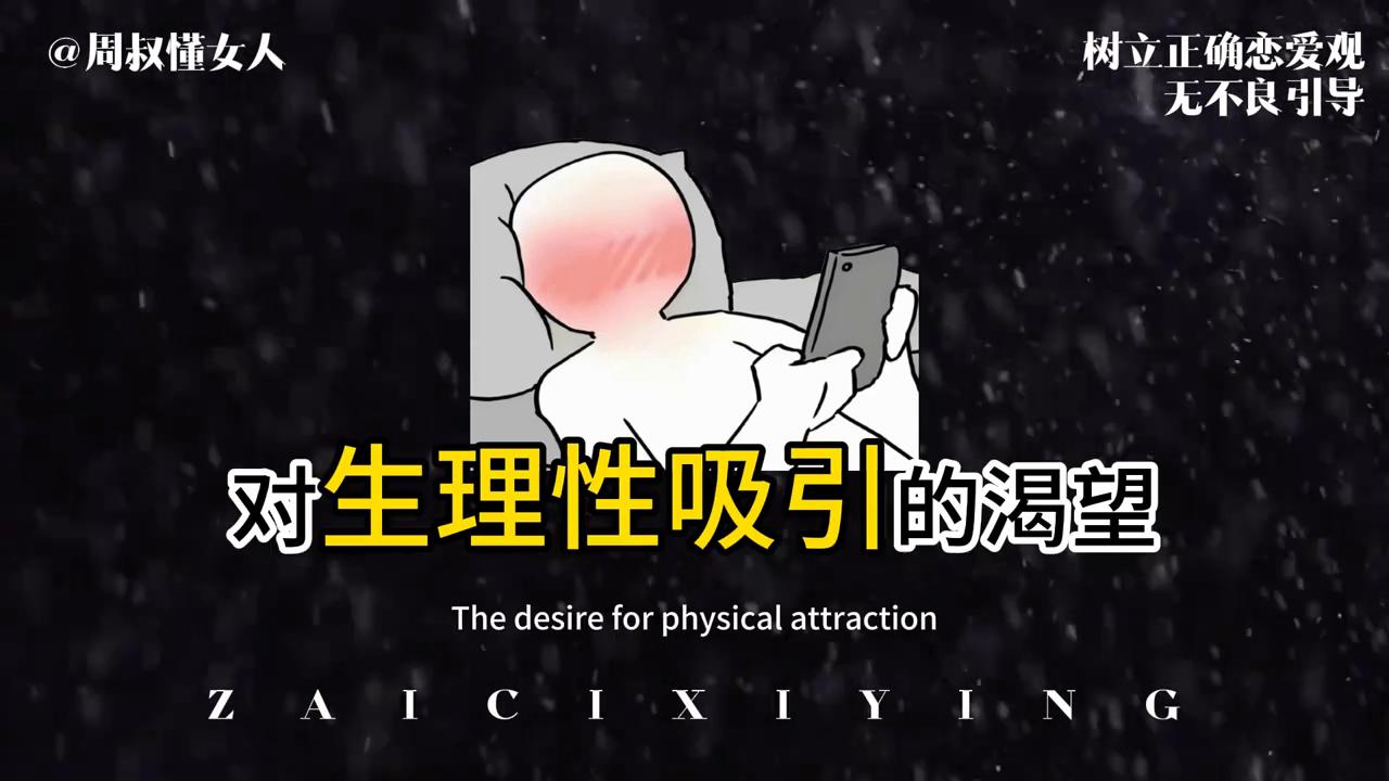 健身胚型什么不同_外胚型健身_外胚型健身的优势