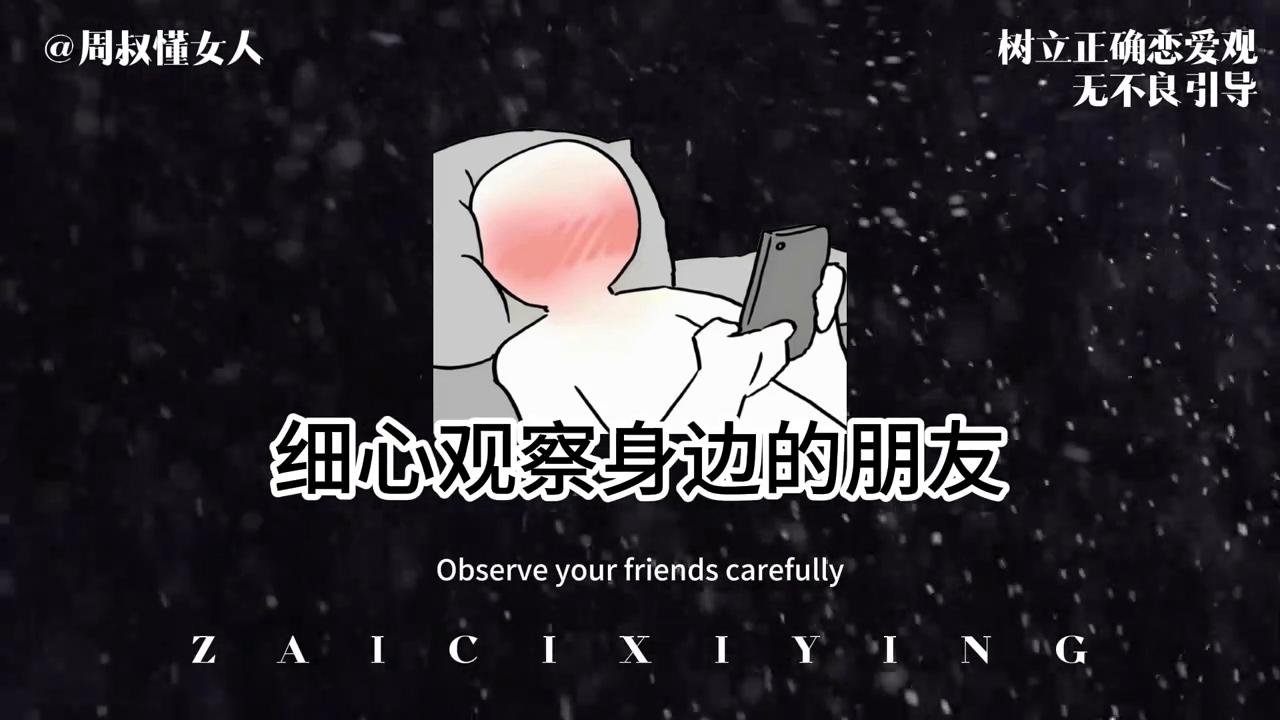 外胚型健身的优势_健身胚型什么不同_外胚型健身