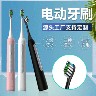 运动牙套怎么定型_运动牙套_运动牙套一般在哪买
