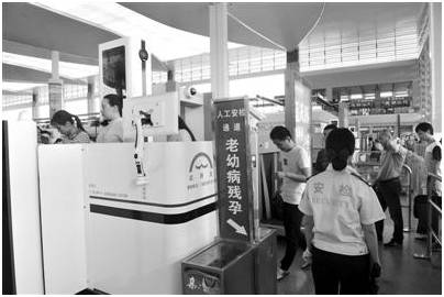 萤石运动相机_萤石运动相机_相机运动萤石怎么用
