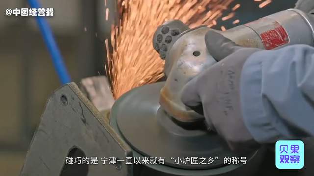 健身器材生产基地_器材基地健身生产流程_健身器材生产基地在哪