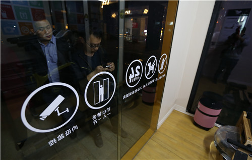 共享健身房是什么意思_共享健身仓_共享健身舱