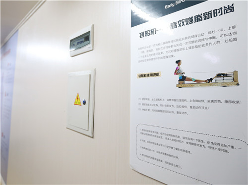 共享健身房是什么意思_共享健身仓_共享健身舱